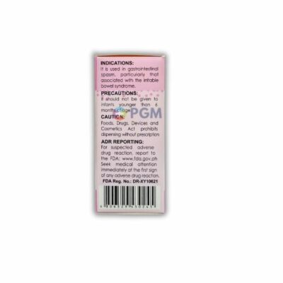Dicycloverine 10mg/5ml/60ml Syrup CYCLIUM - Image 3