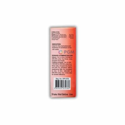 Nystatin 100,000units/ml/30ml Syrup Z-NYST - Image 3