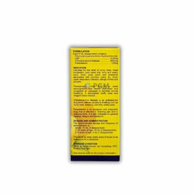 Symdex 6.25mg/500mcg/125mg per 5ml/60ml Syrup SYMDEX-D - Image 3