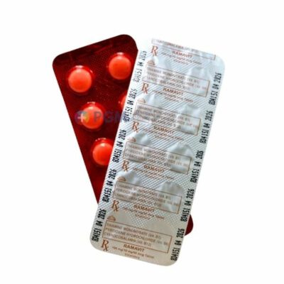 Thiamine Mononitrate (Vit.B1) Pyridoxine Hydrochloride ( Vit.B6) Cyanocobalamin ( Vit. B12) ( RAMAVIT ) - Image 2