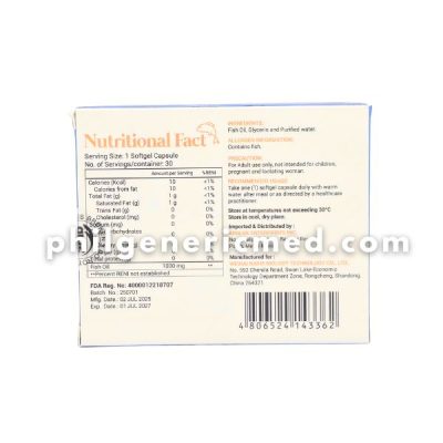 Fish oil 1000mg Softgel Capsule 30's - Image 2