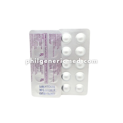 Trimetazidine Hydrochloride WESTAR 35mg Tablet 30's - Image 2