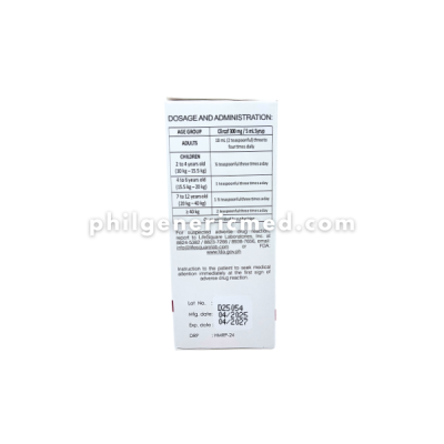 Vitex Negundo L. Lagundi Leaf CLIRCAF 60ml Syrup 300mg / 5mL - Image 5