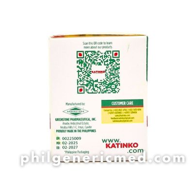 KATINKO 30g - Image 3