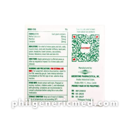 KATINKO 10g - Image 2