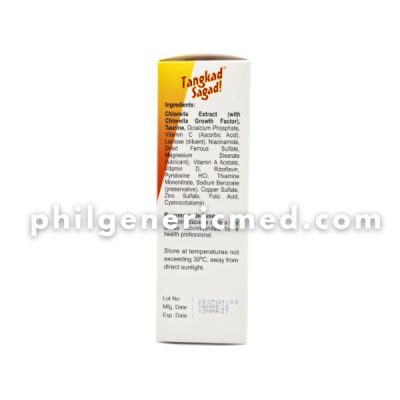 CHERIFER For Teenagers Capsules 100's - Image 4