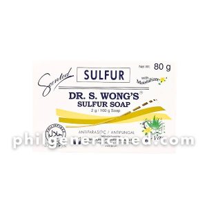 SULFUR 80G